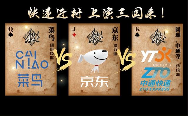順豐不能送貨上門(mén)嗎（順豐快遞必須送貨上門(mén)嗎）