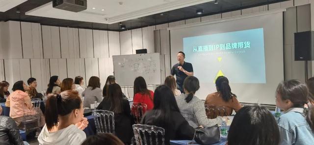 想做直播帶貨怎么入手（想直播帶貨怎么弄）