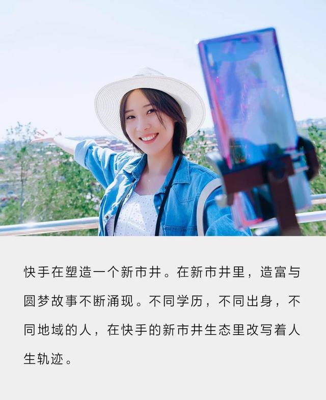 快手漲粉網(wǎng)站下載安裝，快手漲粉下載安裝
