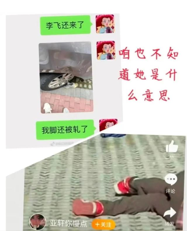 亞軒粉絲為什么叫小海螺，宋亞軒的粉絲名是小海螺嗎？