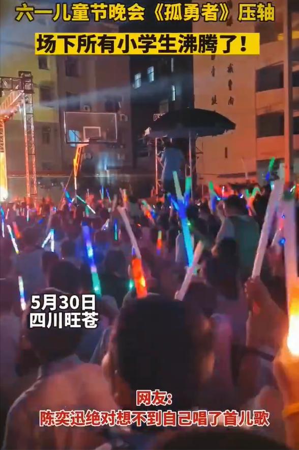 022抖音最火小學生的歌曲，2022抖音最火小學生的歌曲是什么？"