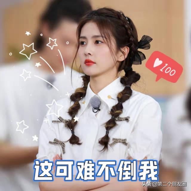 姚澤添的個(gè)人資料跑男（姚澤添的個(gè)人簡(jiǎn)介）