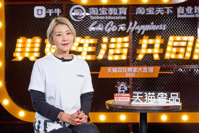 天貓奢品官方直營是真是假（淘寶天貓奢品官方直營是正品嗎）