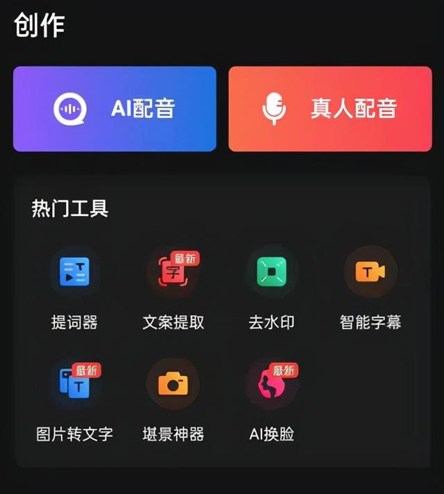 中小學(xué)免費(fèi)網(wǎng)絡(luò)課程平臺(tái)有哪些（免費(fèi)網(wǎng)絡(luò)課程平臺(tái)有哪些好）