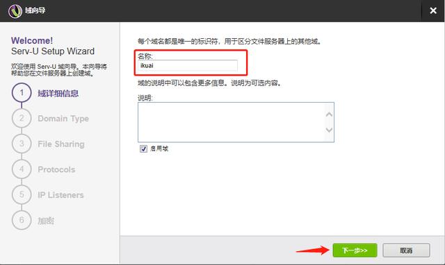 自己搭建內(nèi)網(wǎng)穿透服務(wù)器全端口犯法嗎（如何搭建內(nèi)網(wǎng)穿透服務(wù)器）