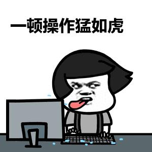 大嘴歡樂斗地主賺錢是真的嗎，歡樂斗地主掙錢是真的嗎？