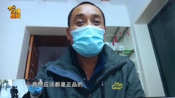 淘寶跟淘特哪個(gè)好，淘寶和淘特哪個(gè)便宜？