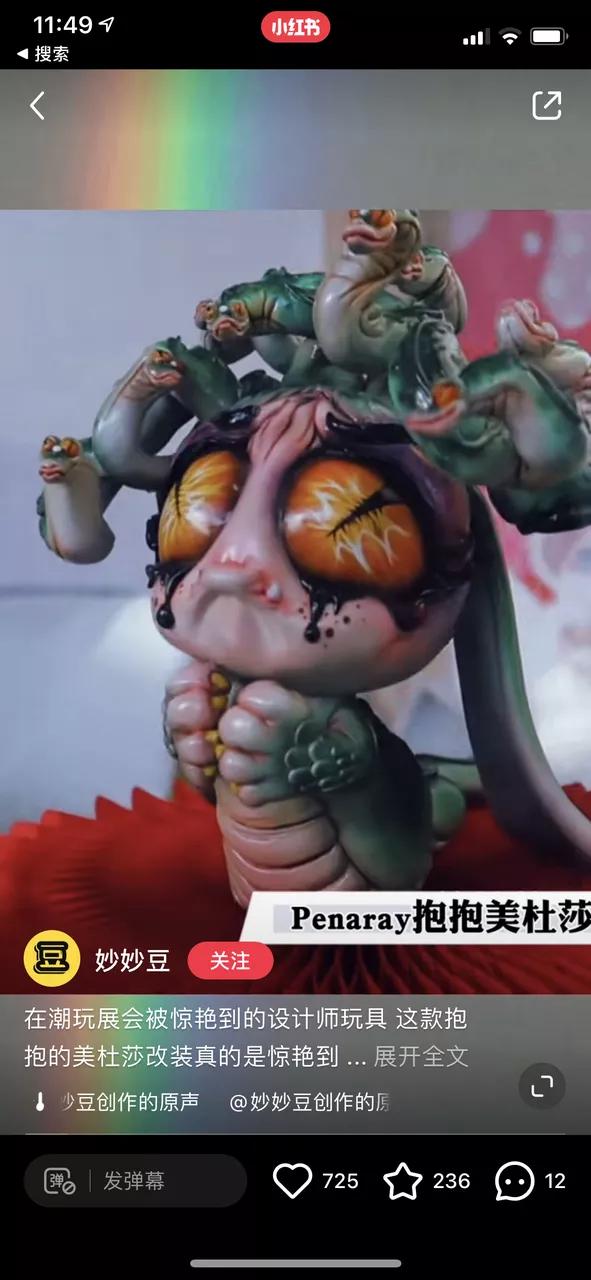 小紅書收藏的東西為什么看不見呢呢（為什么小紅書收藏的東西都不見）
