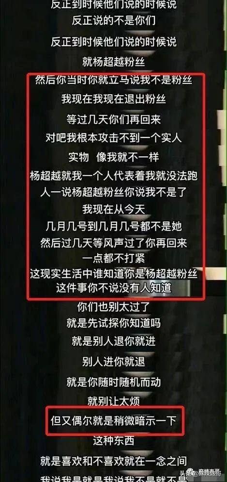 劉宇寧在哪個(gè)平臺(tái)直播火的，劉宇寧在哪個(gè)平臺(tái)直播_
