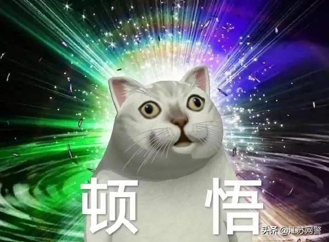 不用押金的兼職外賣平臺可靠嗎，不用押金的兼職外賣平臺有嗎？