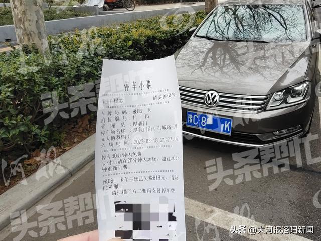 公眾號客服電話人工服務(wù)電話是什么，公眾號平臺客服人工服務(wù)電話？