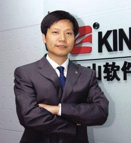 企業(yè)微信是誰(shuí)開(kāi)發(fā)的軟件（微信是誰(shuí)開(kāi)發(fā)的軟件哪里人）