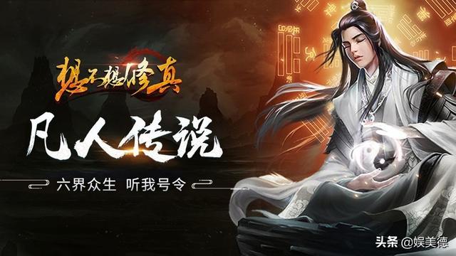 pc掛機(jī)類游戲（適合掛機(jī)的電腦游戲）