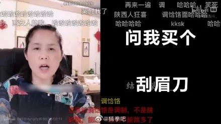 互聯(lián)網(wǎng)推廣話術(shù)開場(chǎng)白語音（網(wǎng)絡(luò)開場(chǎng)白推廣聊天）