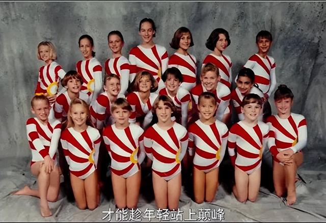 56名女孩站了出來(lái)，揭示美國(guó)體操隊(duì)性侵真相，這部紀(jì)錄片扎心"