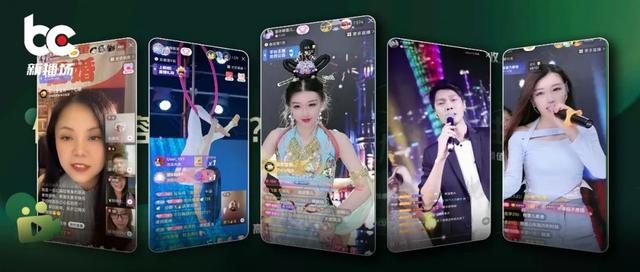 快手流量賺錢怎么算，快手流量賺錢價目表？