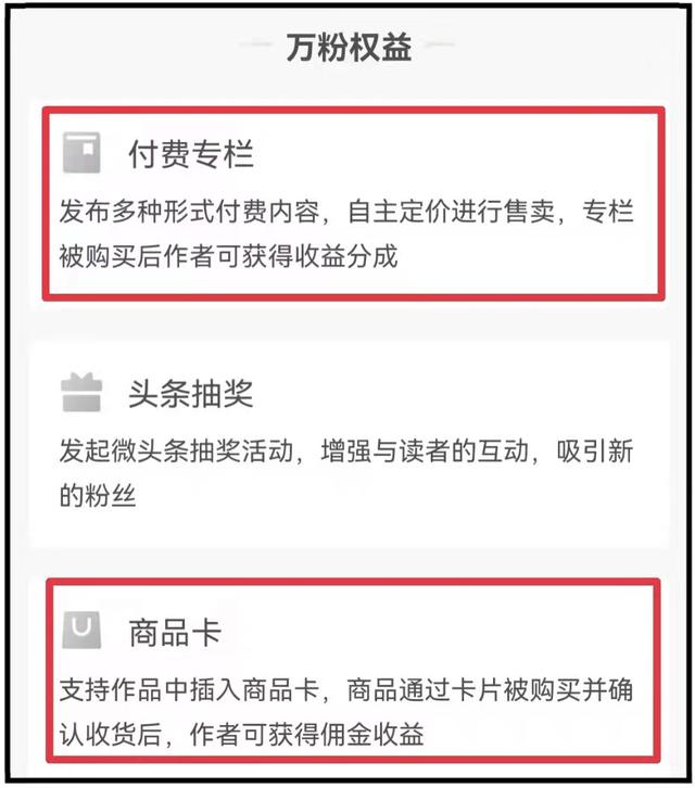 手機(jī)里哪個(gè)軟件賺錢(qián)最快最多，手機(jī)軟件掙錢(qián)哪個(gè)最快？