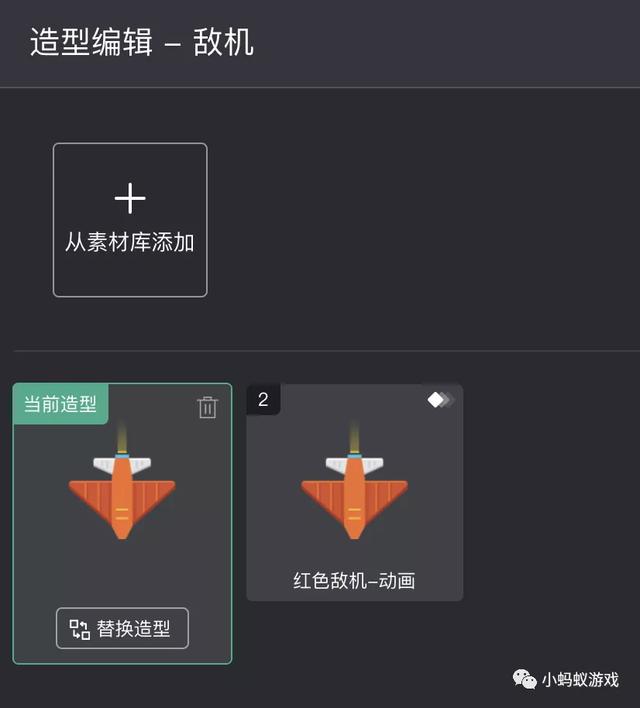 如何自己開發(fā)一款游戲軟件（如何自己開發(fā)一款游戲電腦）