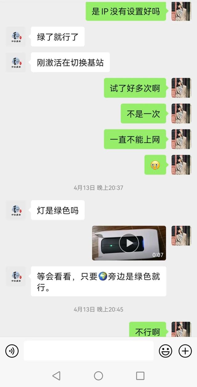 wifi辦理一個(gè)月多少錢（辦一個(gè)wifi要多少錢一個(gè)月）
