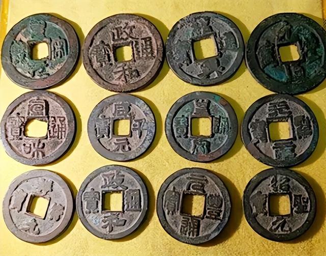從古至今的錢(qián)幣的順序和圖片（古錢(qián)幣上的文字順序）