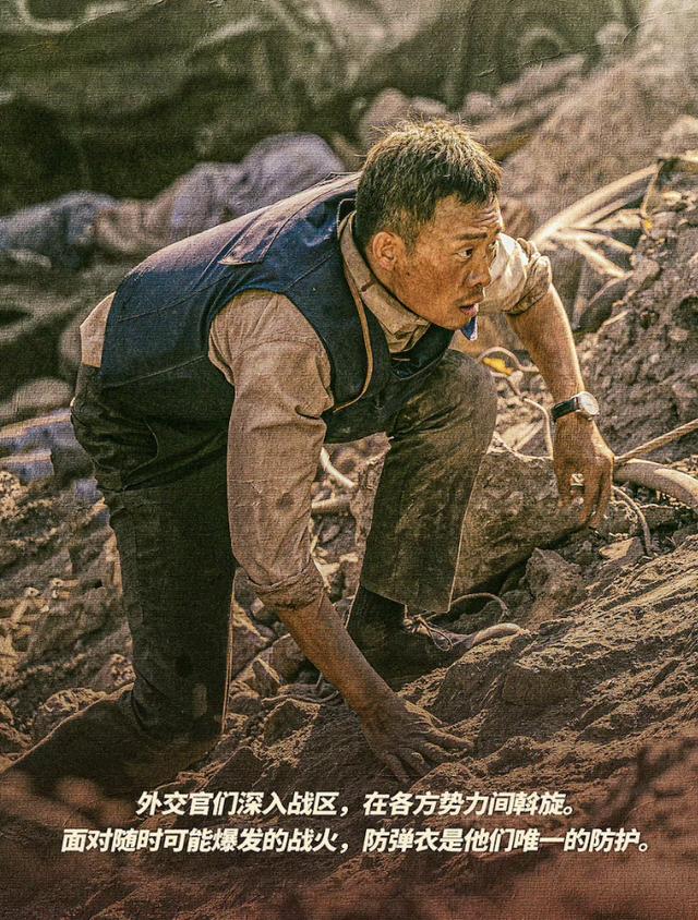 流量明星是什么意思，流量明星是什么意思是貶義嗎？