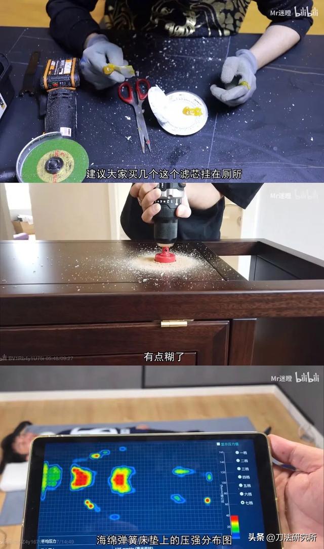 up是個什么樣的直播平臺，up直播平臺正規(guī)嗎？