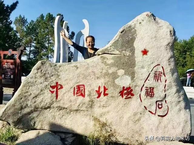 自由職業(yè)要怎么填，自己創(chuàng)業(yè)職業(yè)怎么填？