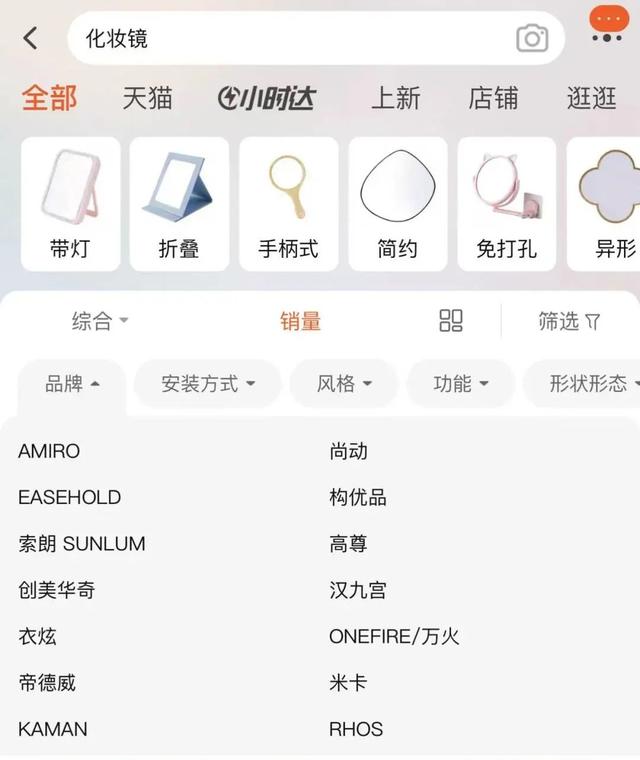 淘寶88vip哪里買便宜（淘寶88vip怎么買最劃算）