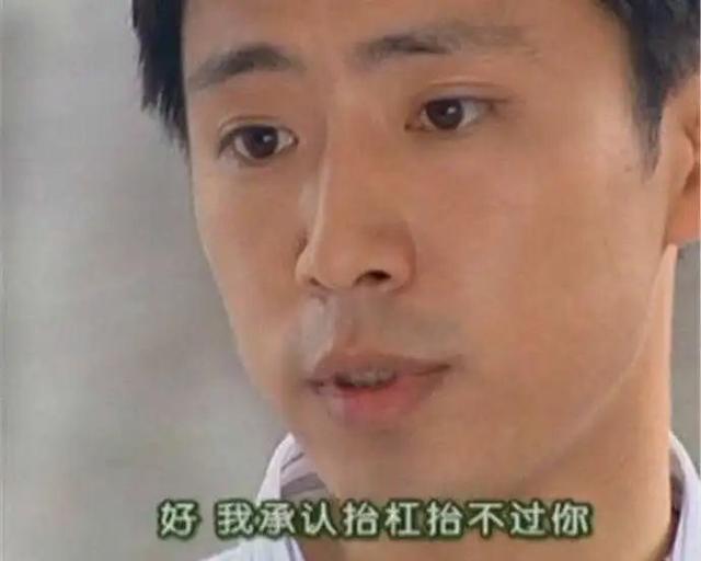 謝爾頓這個人真實存在嗎（謝爾頓是什么人物）