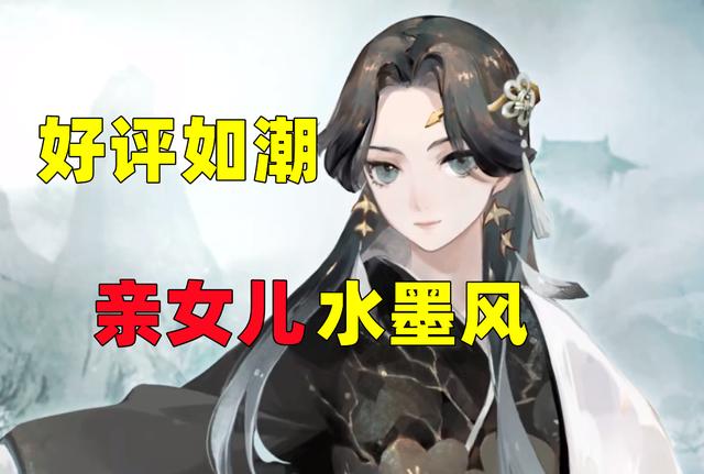 021陰陽師大區(qū)人數(shù)排名（陰陽師哪個區(qū)人最多2019）"