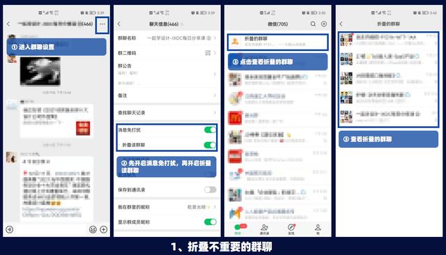 微信視頻號怎么下載別人的視頻到手機(jī)（微信視頻號怎么下載別人的視頻到自己手機(jī)上）