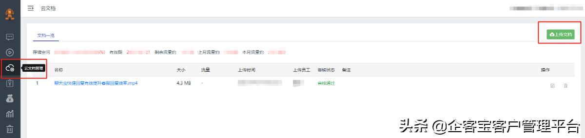 千?？头?4小時(shí)熱線人工服務(wù)電話（千?？头斯し?wù)電話）