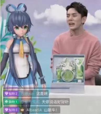 抖音上男的唱的舞女，舞女抖音男版劉曉超？