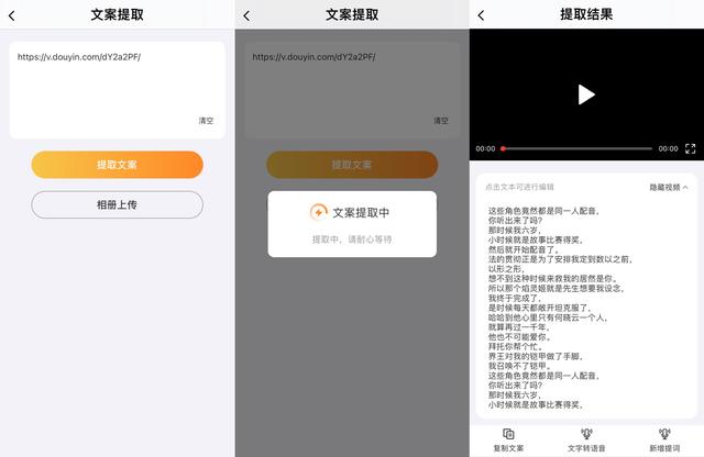 做短視頻_素材不知道去哪找_這幾個(gè)我常用的網(wǎng)站分享你，在哪里制作短視頻