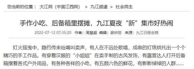 有車做什么生意好賺錢又快（有車可以做什么生意比較好）