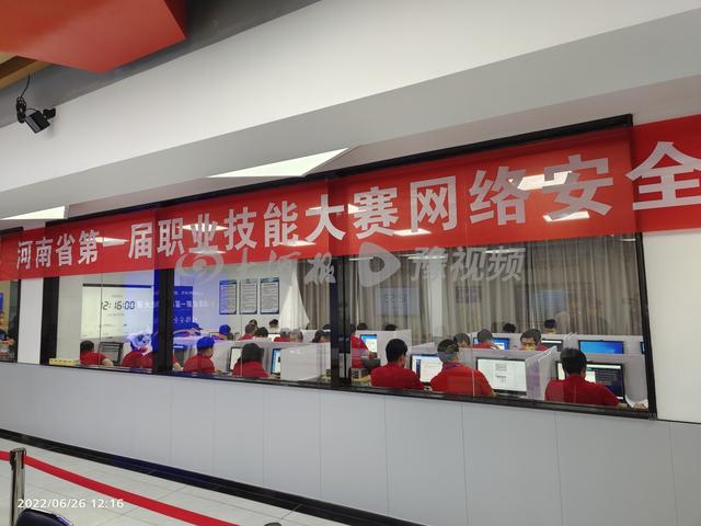 安全網(wǎng)絡(luò)攻防大賽視頻教學(xué)（網(wǎng)絡(luò)攻防比賽視頻）