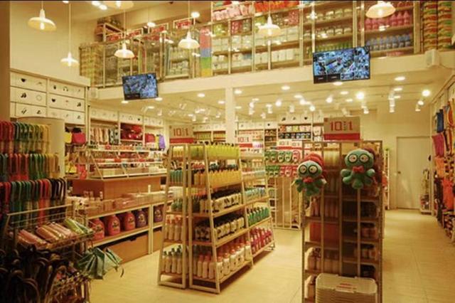 商務(wù)推廣平臺有哪些公司（商務(wù)推廣平臺有哪些類型）