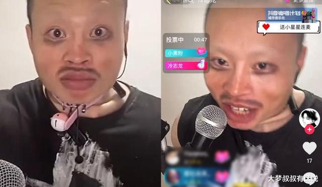 抖音很火的那首iloveyou粵語，抖音有首iloveyou？