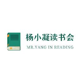 運營之光和運營之光2.0(運營之光2.0pdf下載)