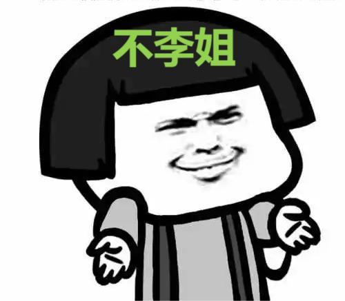 項目申報專員是做什么的，項目申報專員是做什么的工作？