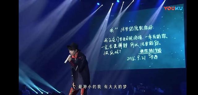王俊凱粉絲為啥叫小螃蟹，王俊凱粉絲為什么要叫小螃蟹？