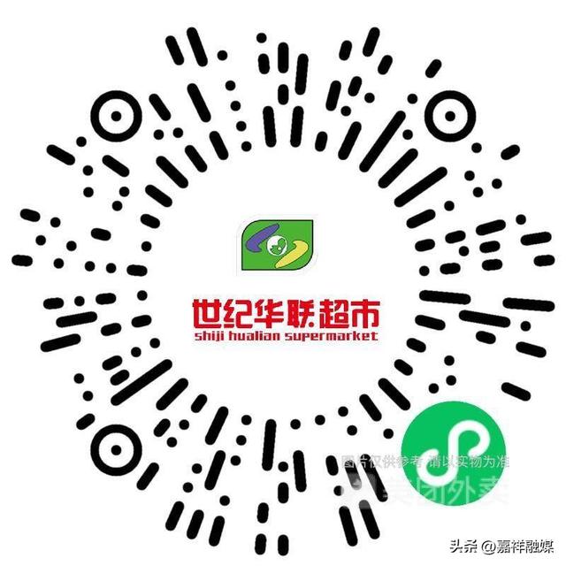 快團(tuán)團(tuán)微信賣貨小程序怎么用提現(xiàn)提不了，快團(tuán)團(tuán)微信賣貨小程序怎么用提現(xiàn)提不了錢？
