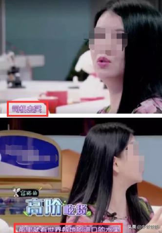 偶像從賺錢開始小說下載（偶像從賺錢開始起點(diǎn)）