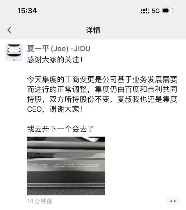 朋友圈里回復(fù)別人的評(píng)論其他人能看到嗎，朋友圈回復(fù)朋友評(píng)論其他人能看見(jiàn)嗎？