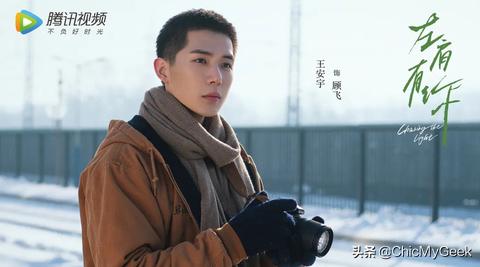 021必追10部BL劇！羅云熙、陳飛宇《皓衣行》無限延期？"