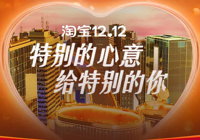 抖音怎么分期付款怎么關閉了，怎么取消抖音分期？