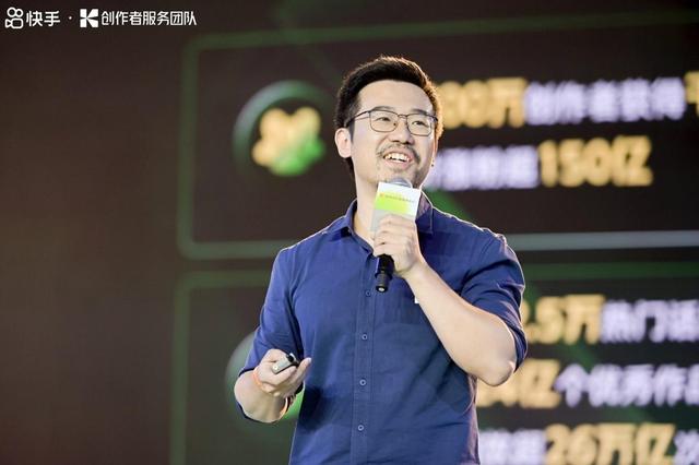 快手流量包怎么買(mǎi)（快手流量卡是真的嗎）