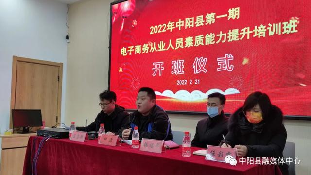 哪有電商運(yùn)營(yíng)培訓(xùn)課程，從電商運(yùn)營(yíng)培訓(xùn)班出來(lái)的工作都怎么樣？