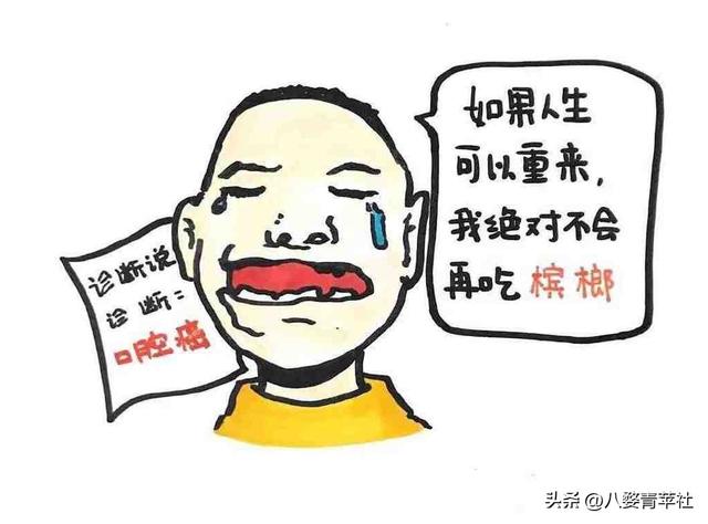 蹭流量的網(wǎng)絡(luò)用語意思是什么，蹭流量的網(wǎng)絡(luò)用語意思是？