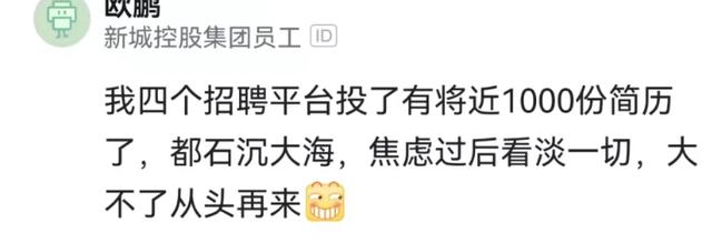 現(xiàn)在去做房地產銷售怎么樣，你為什么要做房地產銷售？